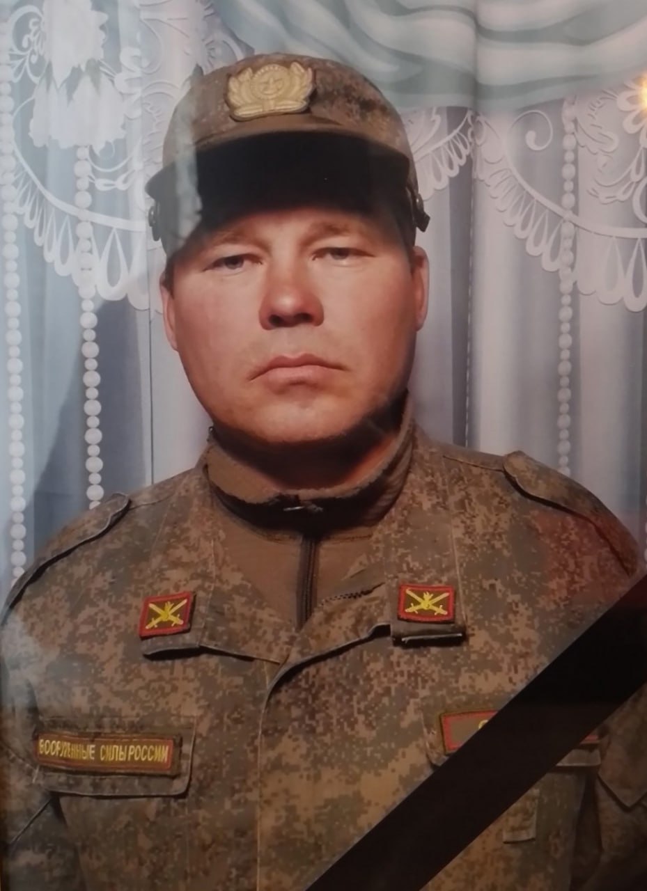 Фотография Сизин Анатолий Викторович, погибший солдат СВО