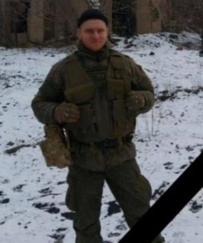 Фотография Рафиков Евгений Шарипович, погибший солдат СВО