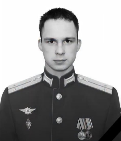Фотография Моисеенко Иван Владимирович, погибший солдат СВО