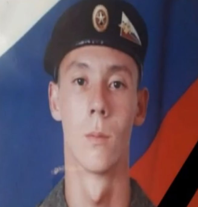 Фотография Ерешев Рустам Жанасханович, погибший солдат СВО