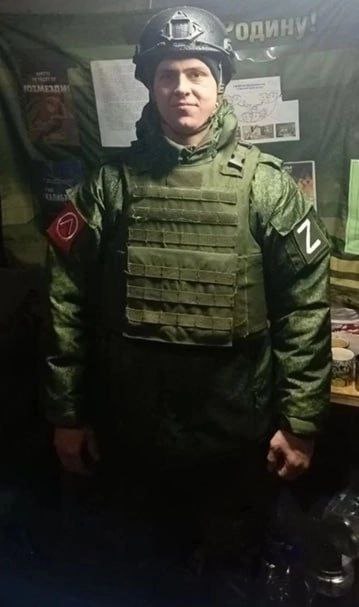 Фотография Кузнецов Валерий Евгеньевич, погибший солдат СВО