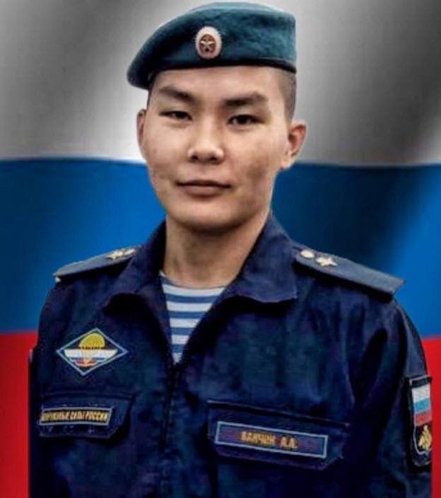 Фотография Ванчик Алдар Александрович, погибший солдат СВО