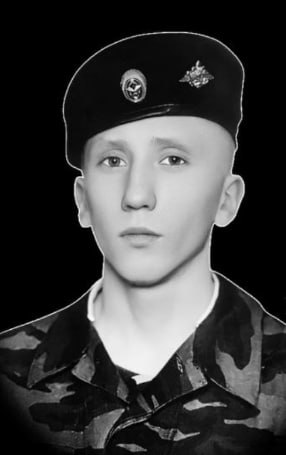 Фотография Грубин Дмитрий Николаевич, погибший солдат СВО
