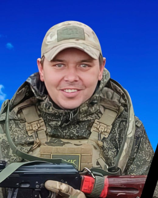 Фотография Башмаков Евгений Владимирович, погибший солдат СВО