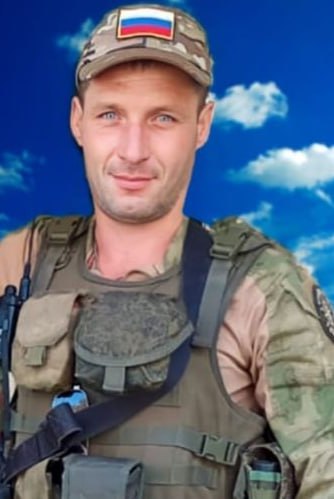 Фотография Вахрушев Евгений Евгеньевич, погибший солдат СВО