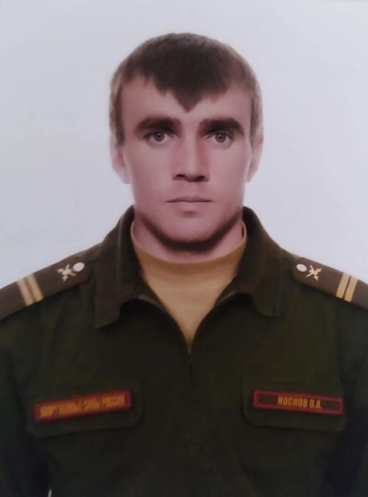 Фотография Носков Олег Анатольевич, погибший солдат СВО