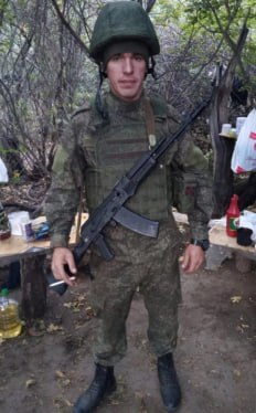 Фотография Передерий Александр Михайлович, погибший солдат СВО