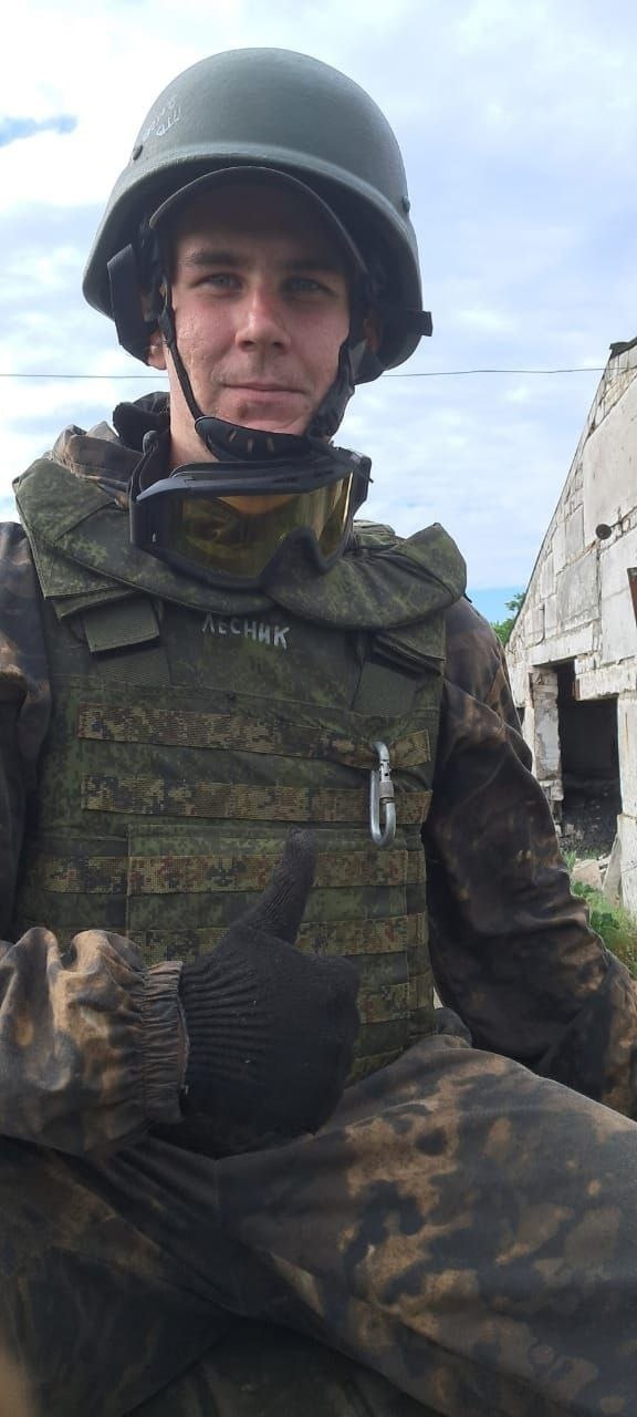 Фотография Сачков Андрей Владимирович, погибший солдат СВО