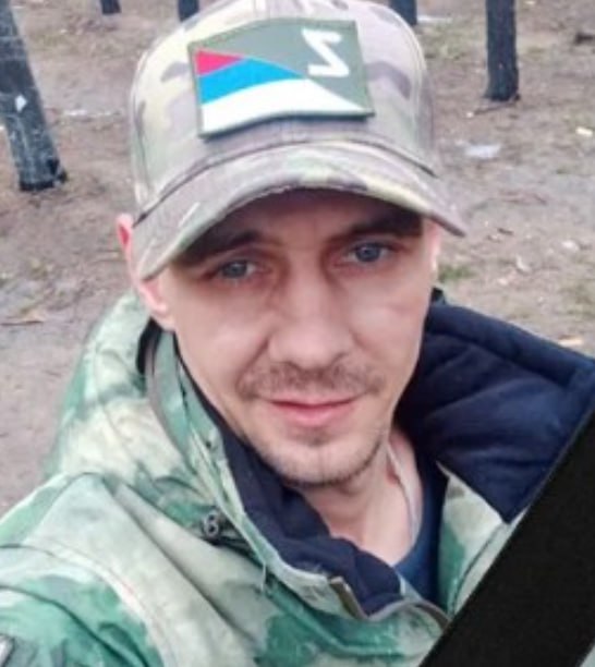 Фотография Палашкин Павел Сергеевич, погибший солдат СВО
