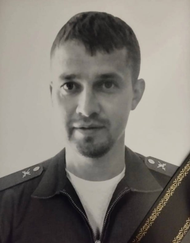 Фотография Волков Тимур Николаевич, погибший солдат СВО