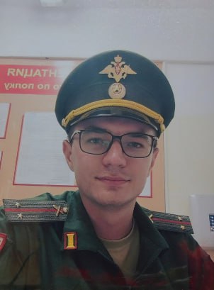 Фотография Пахомов Александр Владимирович, погибший солдат СВО