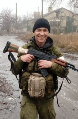 Фотография Сахацкий Денис Александрович, погибший солдат СВО