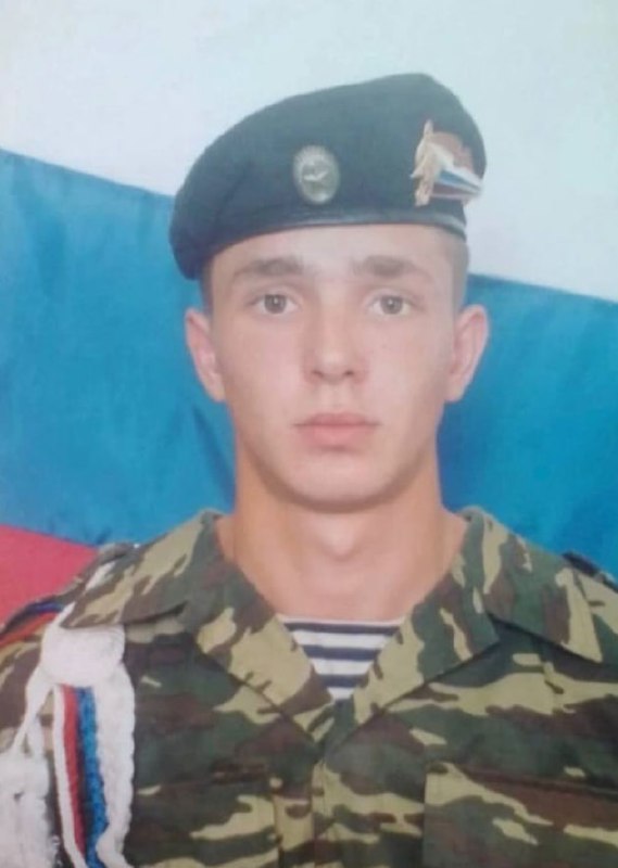 Фотография Ягодинов Григорий Михайлович, погибший солдат СВО