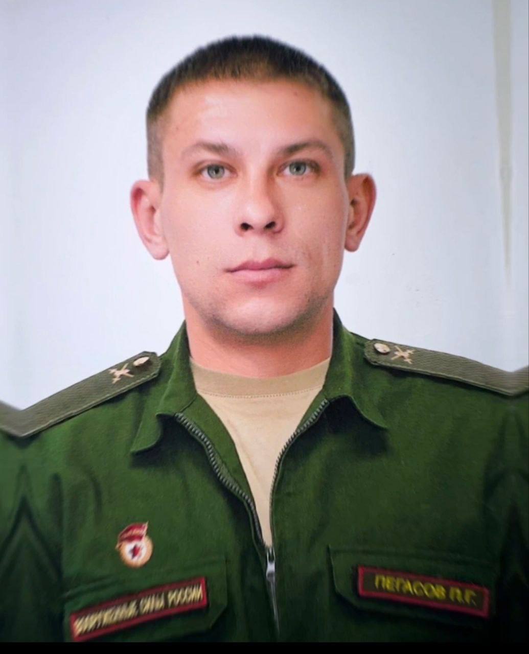 Фотография Пегасов Павел, погибший солдат СВО