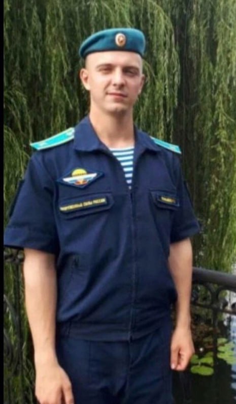 Фотография Панышев Роман Антонович, погибший солдат СВО