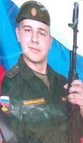 Фотография Володин Никита Алексеевич, погибший солдат СВО