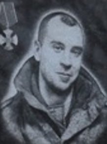 Фотография Придня Алексей Михайлович, погибший солдат СВО