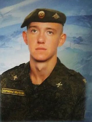 Фотография Самойлычев Павел Олегович, погибший солдат СВО