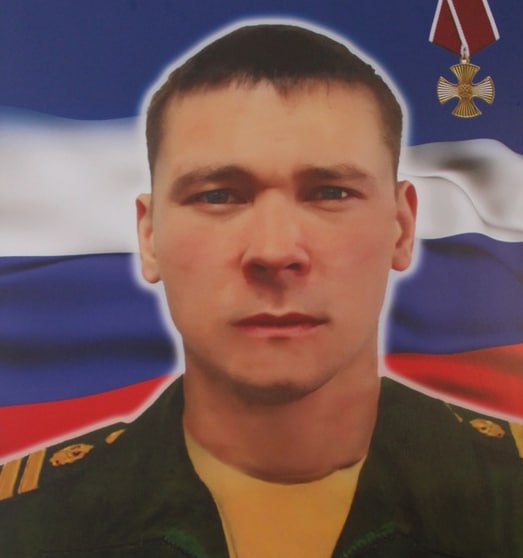 Фотография Вицкоп Иван Андреевич, погибший солдат СВО
