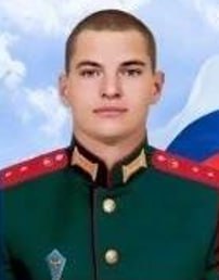 Фотография Иванин Роман Алексеевич, погибший солдат СВО