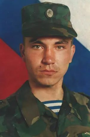 Фотография Юренков Александр Павлович, погибший солдат СВО