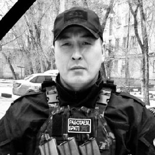 Фотография Алимов Жанат Шиявфович, погибший солдат СВО