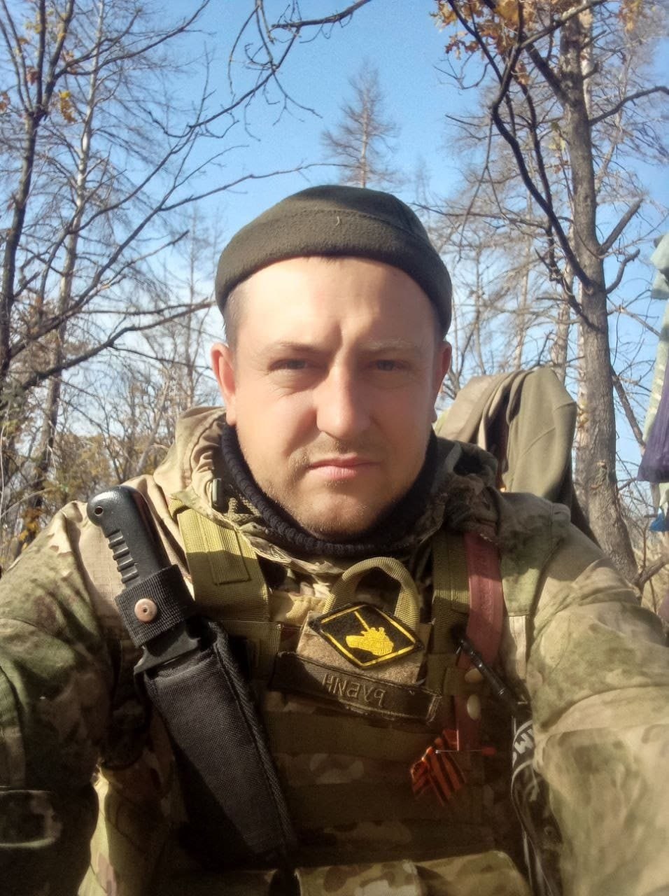 Фотография Пантелеев Евгений Евгеньевич, погибший солдат СВО