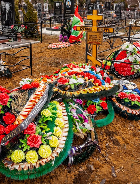Фотография Кабанов Валерий Валерьевич, погибший солдат СВО