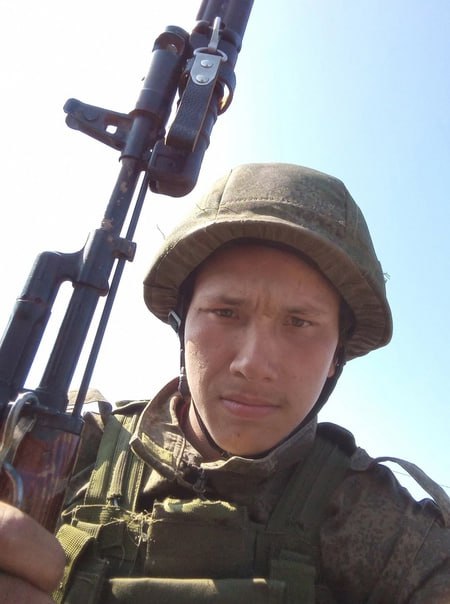 Фотография Мишенин Иван, погибший солдат СВО