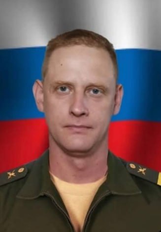 Фотография Туманин Максим Александрович, погибший солдат СВО