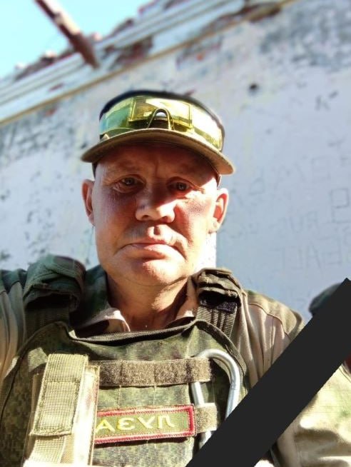 Фотография Безносиков Алексей Александрович, погибший солдат СВО