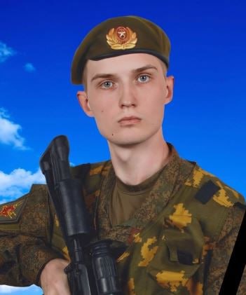 Фотография Семенов Владимир Алексеевич, погибший солдат СВО