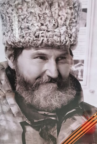 Фотография Мещеряков Евгений Александрович, погибший солдат СВО
