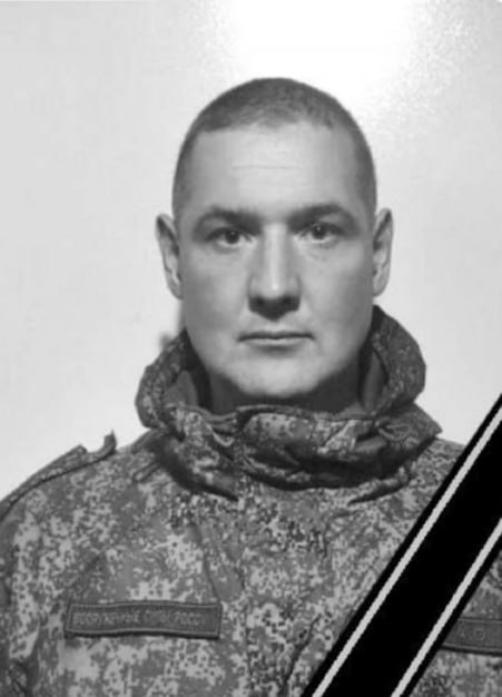Фотография Бокань Андрей, погибший солдат СВО