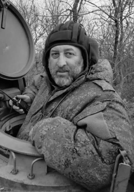 Фотография Техов Вадим, погибший солдат СВО