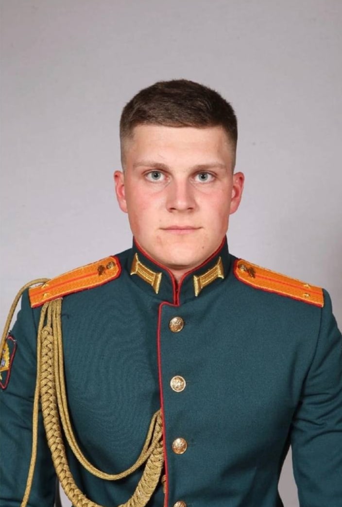 Фотография Щербаков Евгений Александрович, погибший солдат СВО