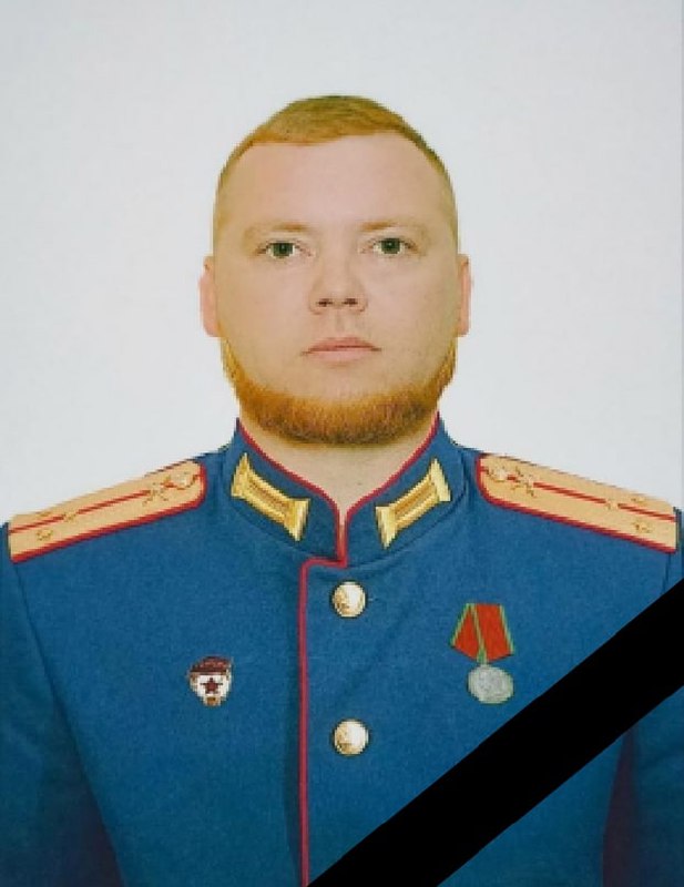 Фотография Володин Артур Николаевич, погибший солдат СВО