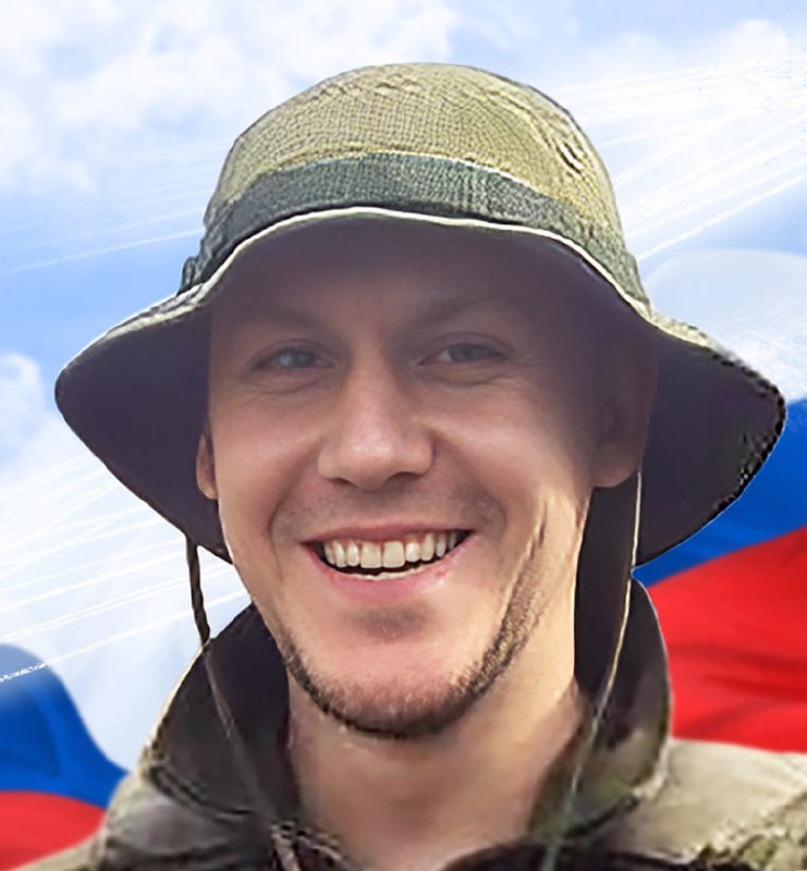 Фотография Лазута Андрей Константинович, погибший солдат СВО