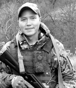 Фотография Прокопьев Евгений Владимирович, погибший солдат СВО