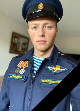 Фотография Тихонов Алексей Алексеевич, погибший солдат СВО