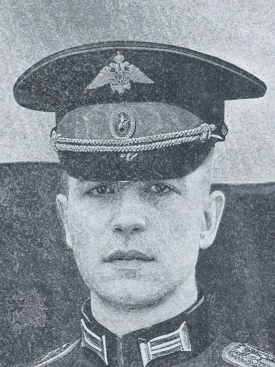 Фотография Полтарыхин Альберт Владимирович, погибший солдат СВО