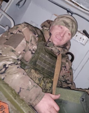 Фотография Коряк Александр Валерьевич, погибший солдат СВО