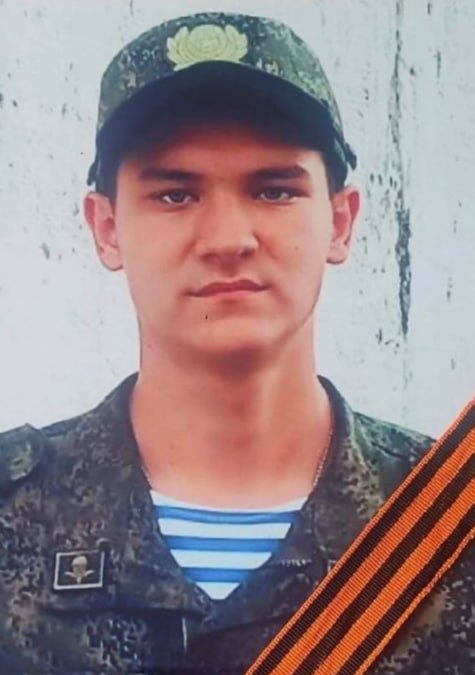 Фотография Новиков Владимир Витальевич, погибший солдат СВО