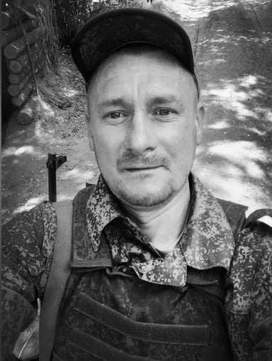 Фотография Меркулов Денис Евгеньевич, погибший солдат СВО