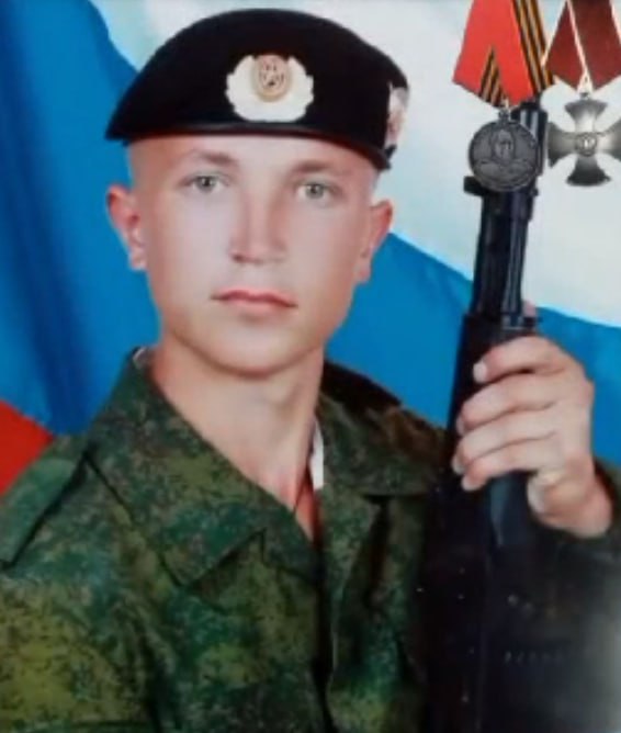 Фотография Бойко Василий Александрович, погибший солдат СВО