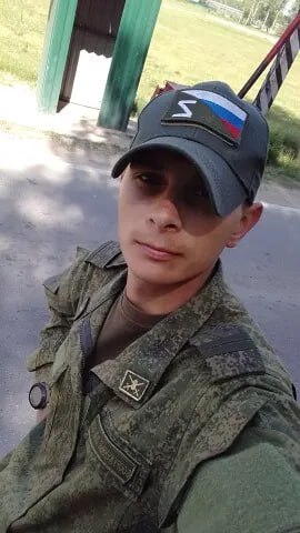 Фотография Аничкин Артём, погибший солдат СВО
