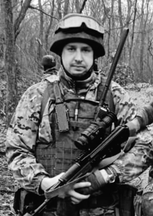 Фотография Никитин Павел Алексеевич, погибший солдат СВО