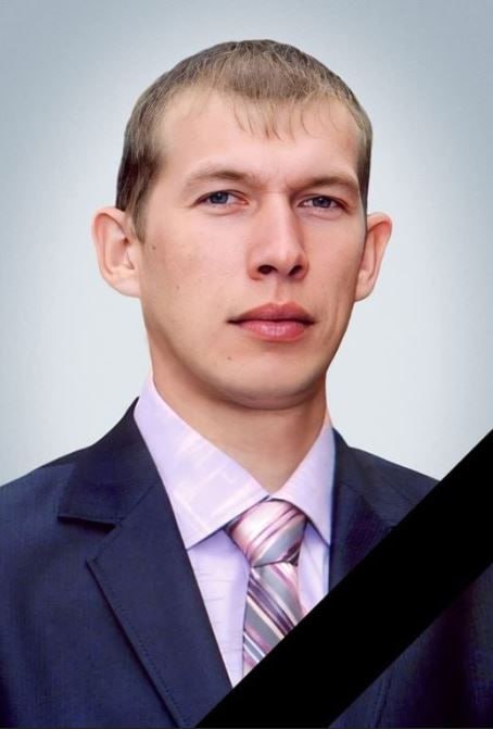 Фотография Ильин Евгений Иванович, погибший солдат СВО