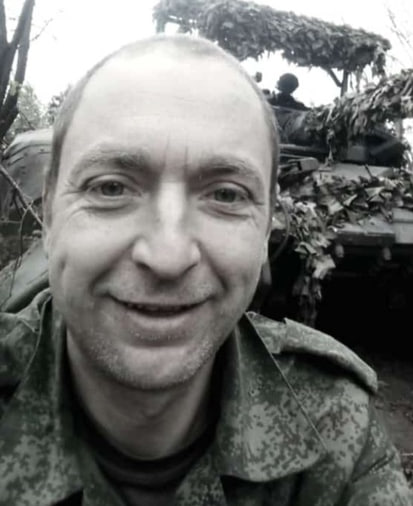 Фотография Макаров Алексей, погибший солдат СВО