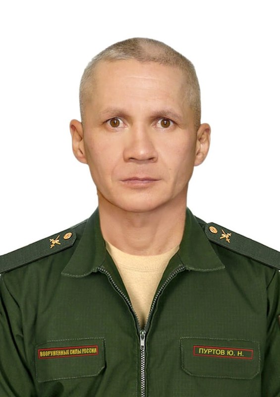 Фотография Пуртов Юрий Николаевич, погибший солдат СВО
